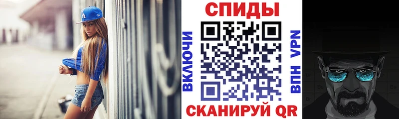 Купить где  Козьмодемьянск  АМФЕТАМИН 98% 