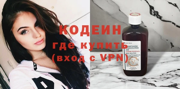 прущая мука Заволжье