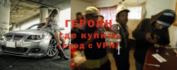 крисы Зеленокумск