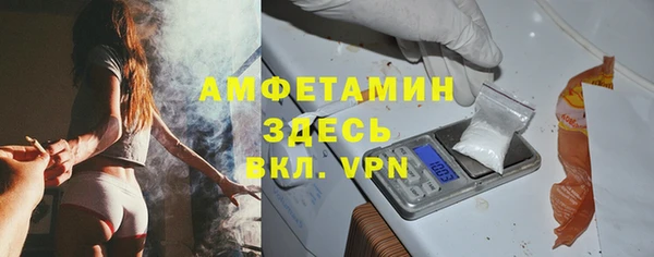 ECSTASY Заводоуковск