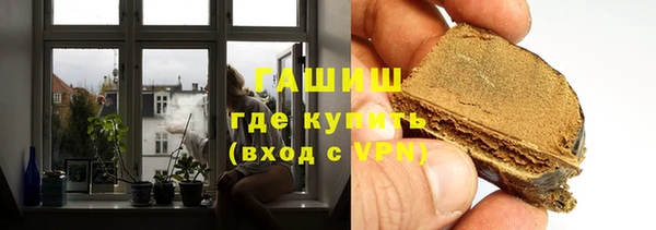 прущая мука Заволжье