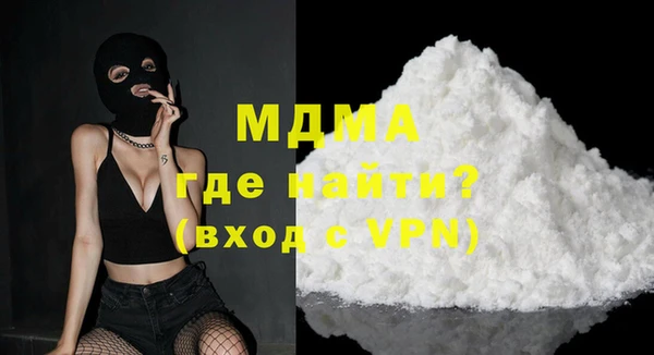 скорость Зерноград