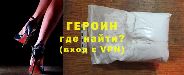 ECSTASY Заводоуковск
