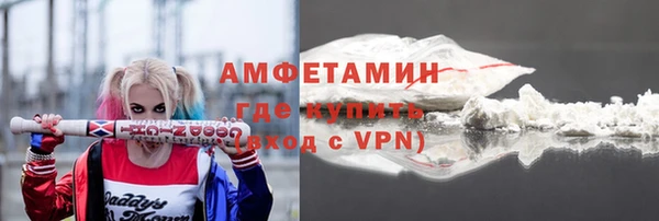 прущая мука Заволжье