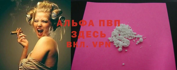 скорость Зерноград