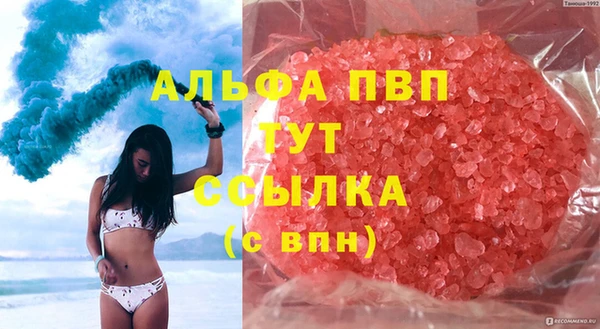 ECSTASY Заводоуковск
