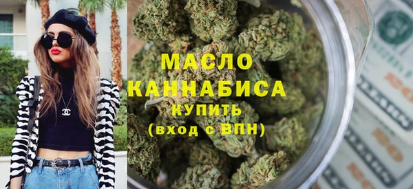 ECSTASY Заводоуковск