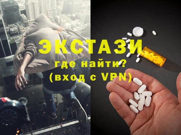 скорость Зерноград