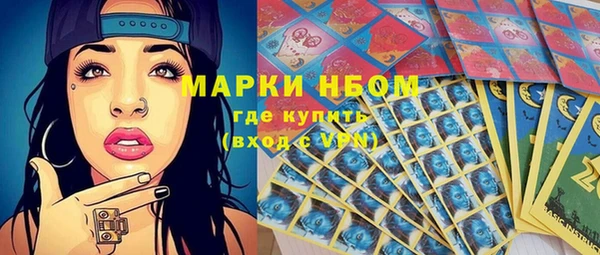 меф VHQ Заволжск