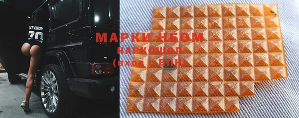 прущая мука Заволжье