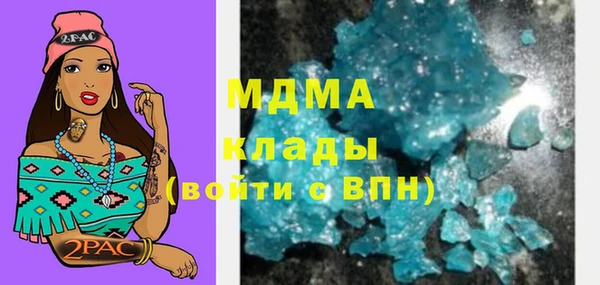 прущая мука Заволжье