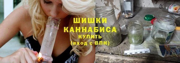 прущая мука Заволжье