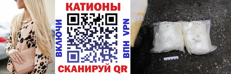 МЕФ мука Козьмодемьянск