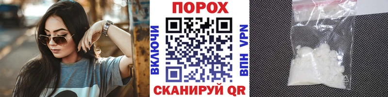 Метамфетамин мет Купить Козьмодемьянск